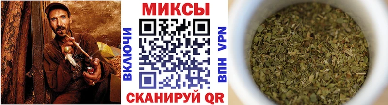 БУТИРАТ оксана  закладка  Венёв 