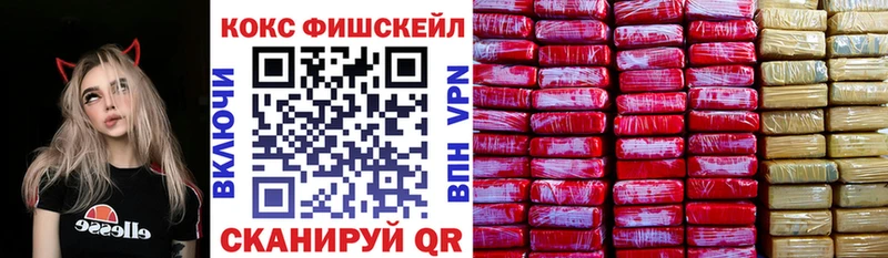 закладка Венёв кракен вход КОКАИН Перу
