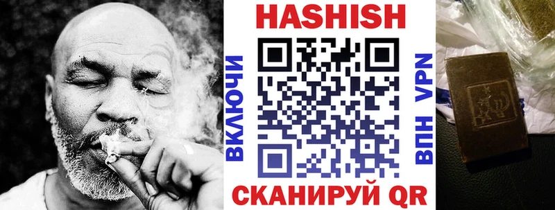 МЕГА как зайти  Венёв  Гашиш Ice-O-Lator 