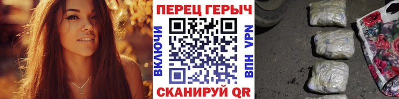 наркотики  Венёв  Героин VHQ 