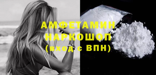 амф Алексин