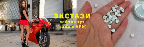 амф Алексин