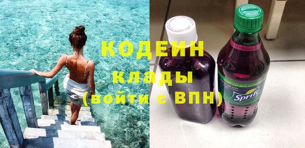 твердый Покров