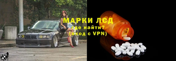 амф Алексин