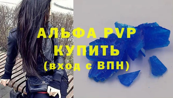 амф Алексин