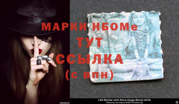 меф VHQ Алзамай