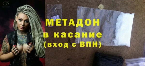 амф Алексин