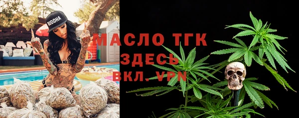 амф Алексин