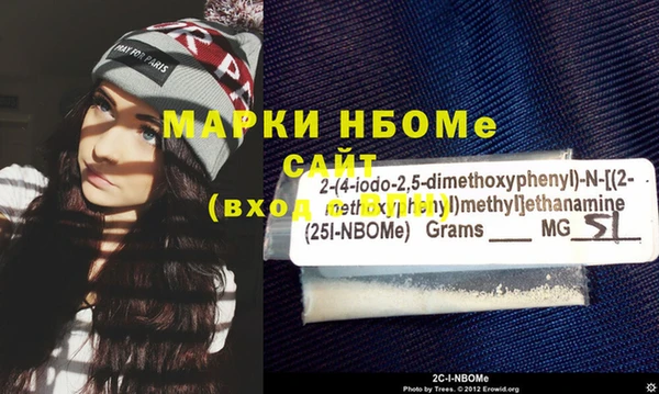 меф VHQ Алзамай