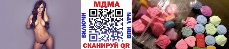 МЕГА маркетплейс  что такое   Венёв  MDMA VHQ 
