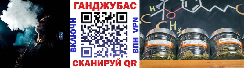 Марихуана Ganja  сколько стоит  Венёв 